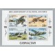 GIBRALTAR AVIONES MILITARES PRIMERA Y SEGUNDA GUERRA MUNDIAL BLOQUE MINT